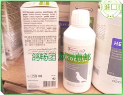   250ml