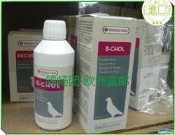  250ml