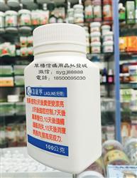 ̨帻棭뿵/ۼ100g100