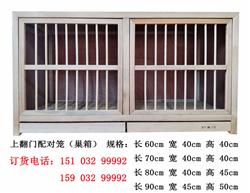 80cmϷ䣩