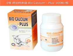 6 ƶ Bio Calcium - Plus 300/ƿ