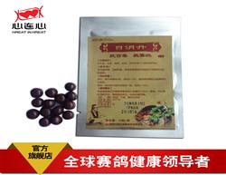  ٶ루Сװ15