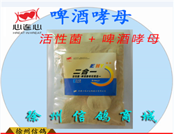 һ(Ծ+ơĸ)80g