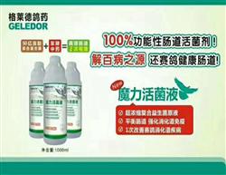 ħҺ1000ml